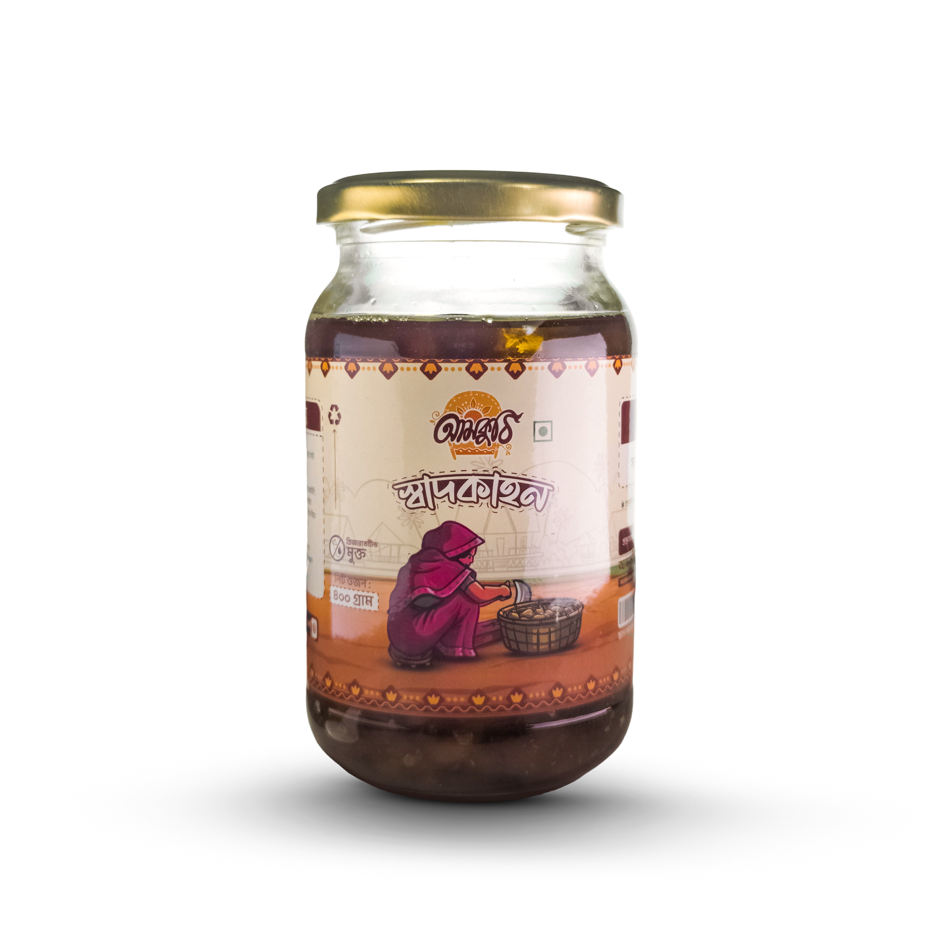 স্বাদকাহন (আমের আচার)